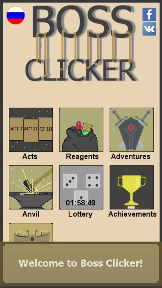 Изображение игры: Boss Clicker