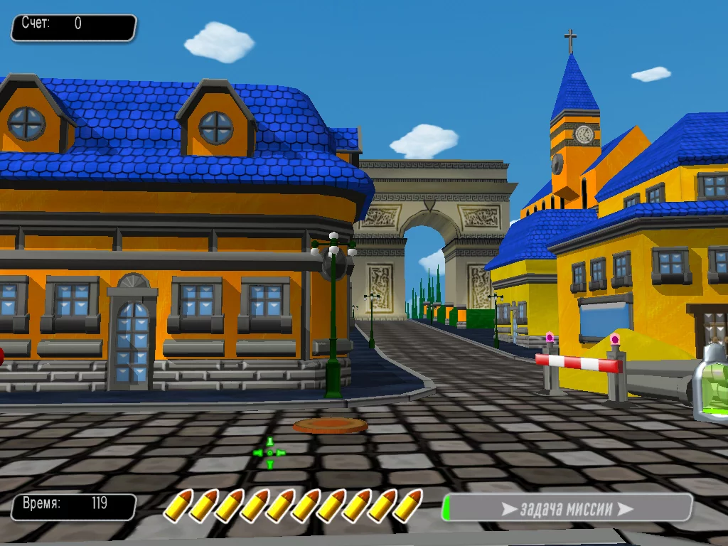 Изображение игры: Funky Alien Invaders