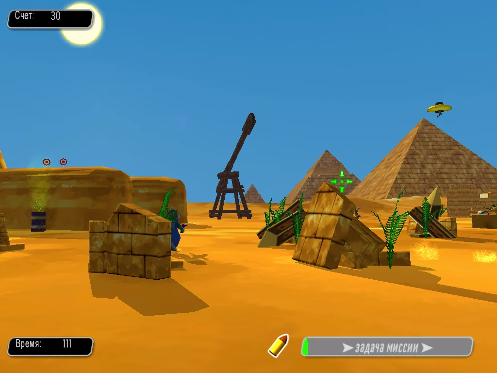 Изображение игры: Funky Alien Invaders