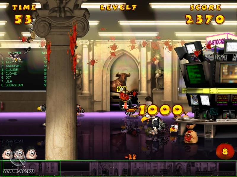 Изображение игры: Harry Buster