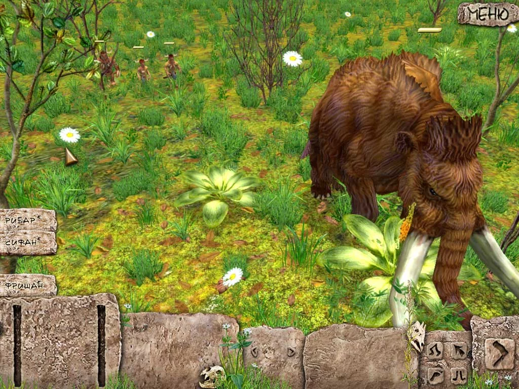 Изображение игры: Миллион лет до нашей эры