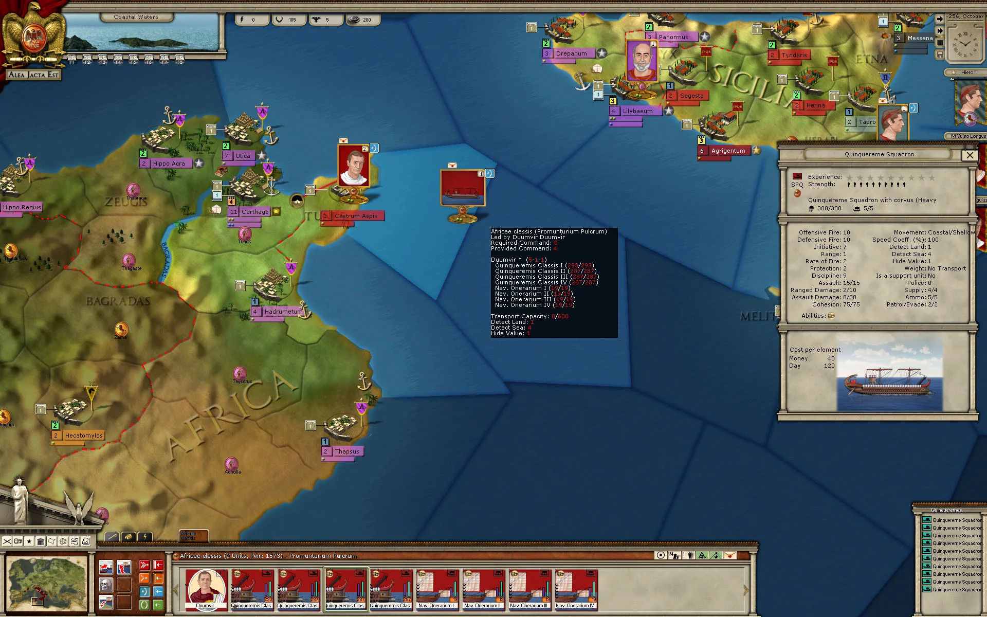 Изображение игры: Birth of Rome