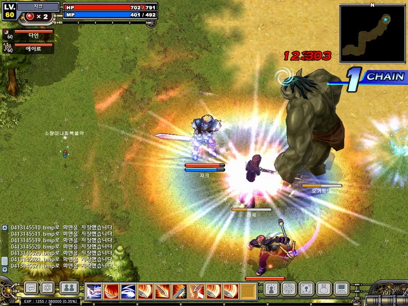 Изображение игры: Lunia: Record of Lunia War