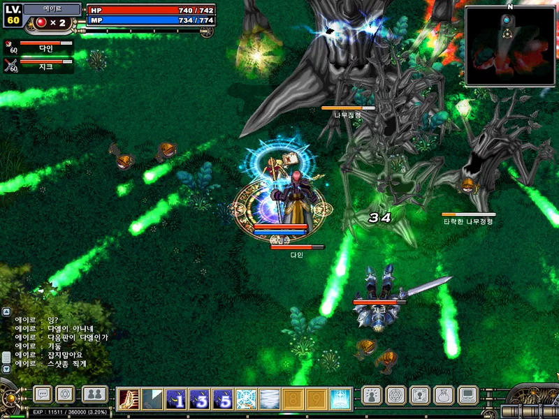 Изображение игры: Lunia: Record of Lunia War