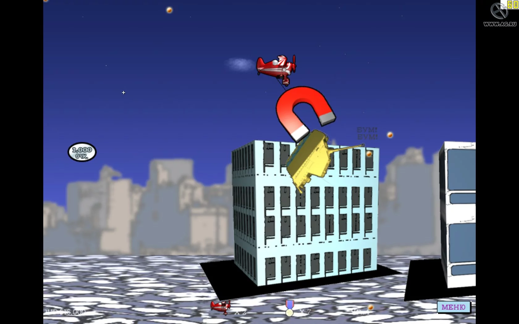 Изображение игры: Barnstorming