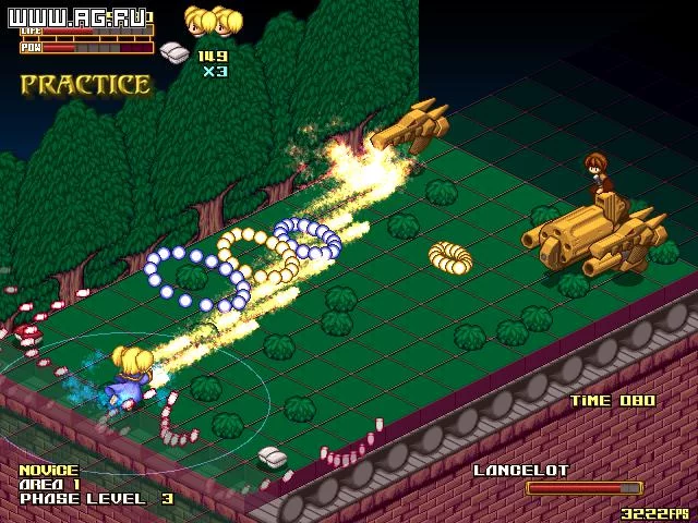 Изображение игры: Royal Edoma Engine