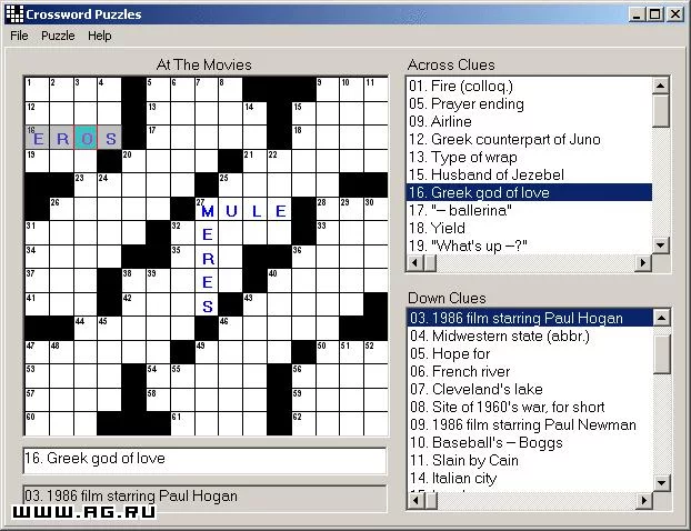 Изображение игры: Brain Games: Crosswords & Word Puzzles