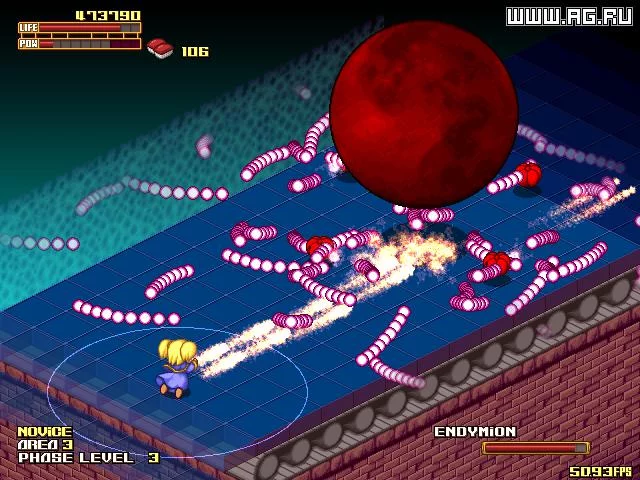 Изображение игры: Royal Edoma Engine
