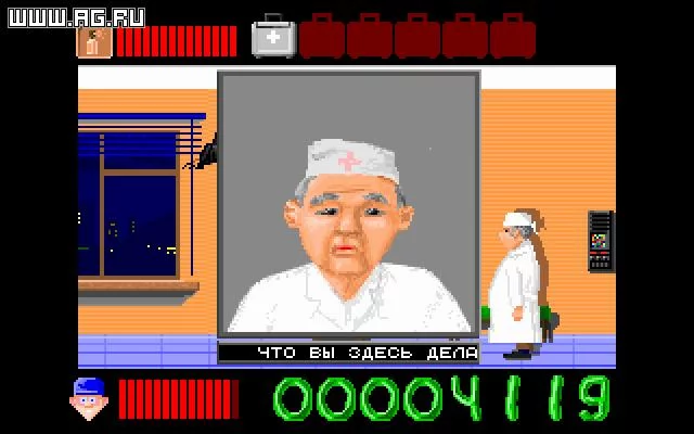 Изображение игры: Body Quest