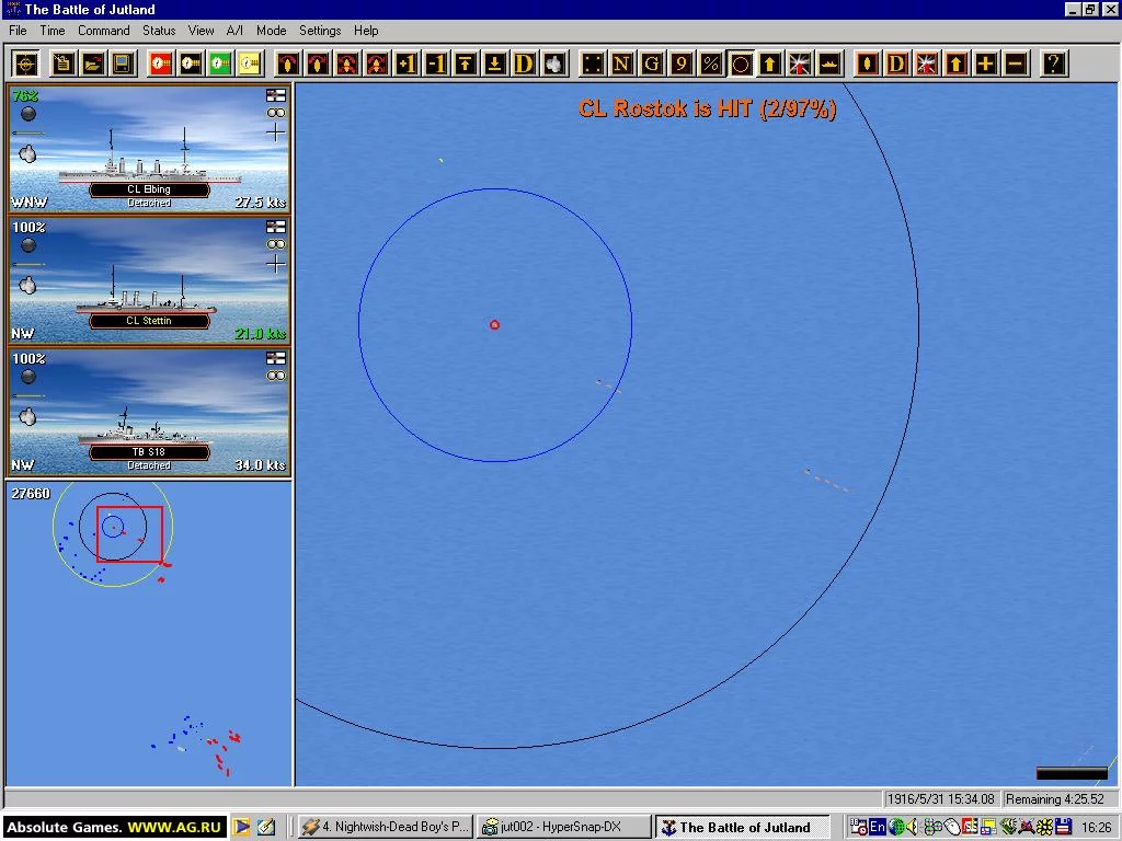 Изображение игры: Naval Campaigns 1: Jutland