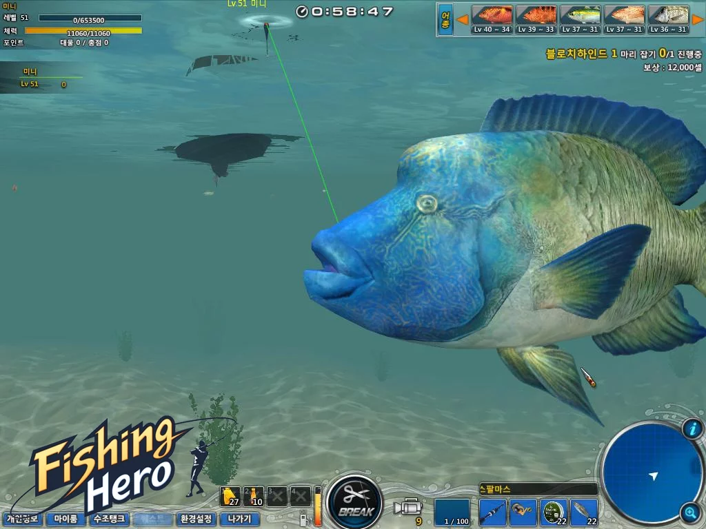Изображение игры: Fishing Hero