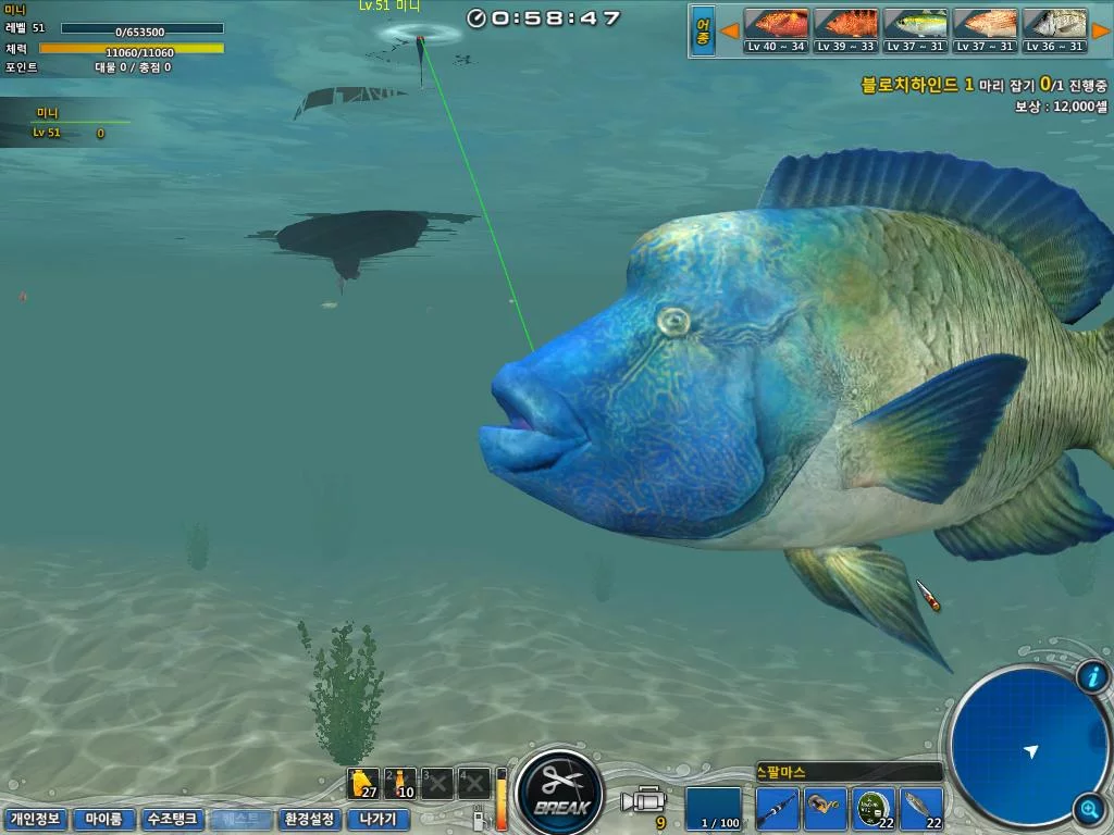 Изображение игры: Fishing Hero