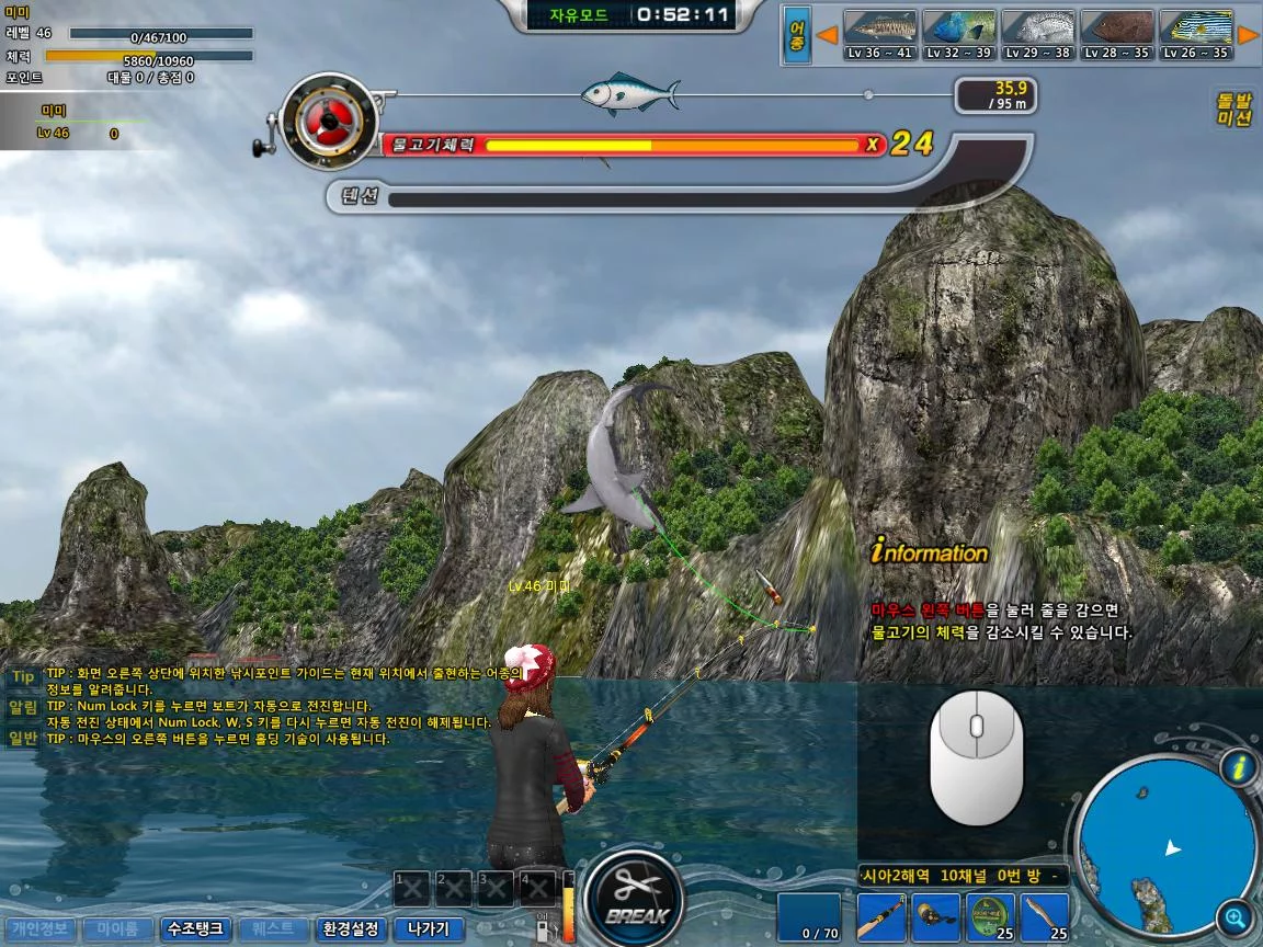 Изображение игры: Fishing Hero