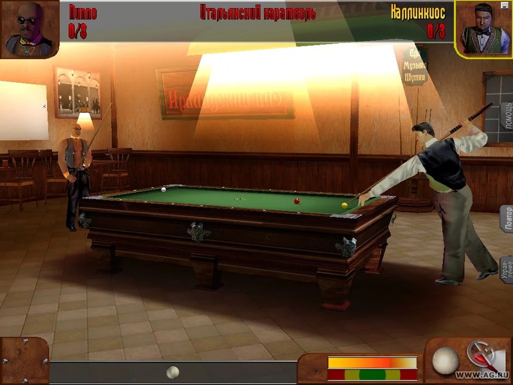 Изображение игры: I Play 3D Billiards