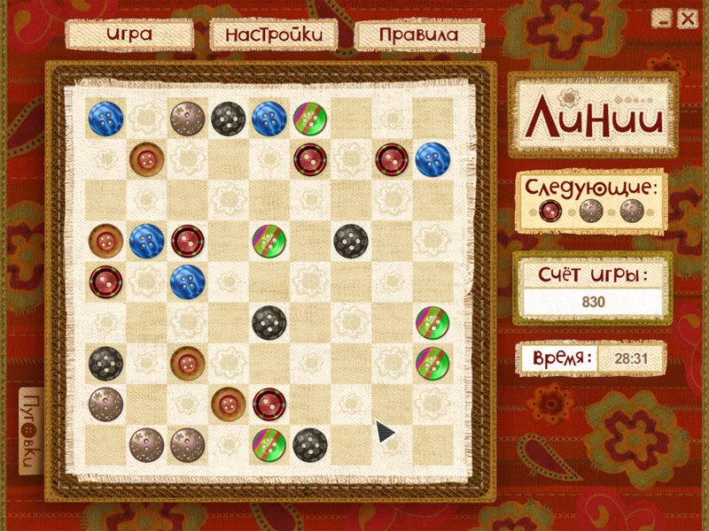 Изображение игры: Пуговки