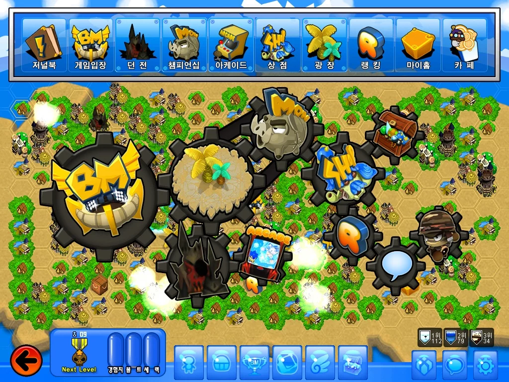 Изображение игры: Blockmaster