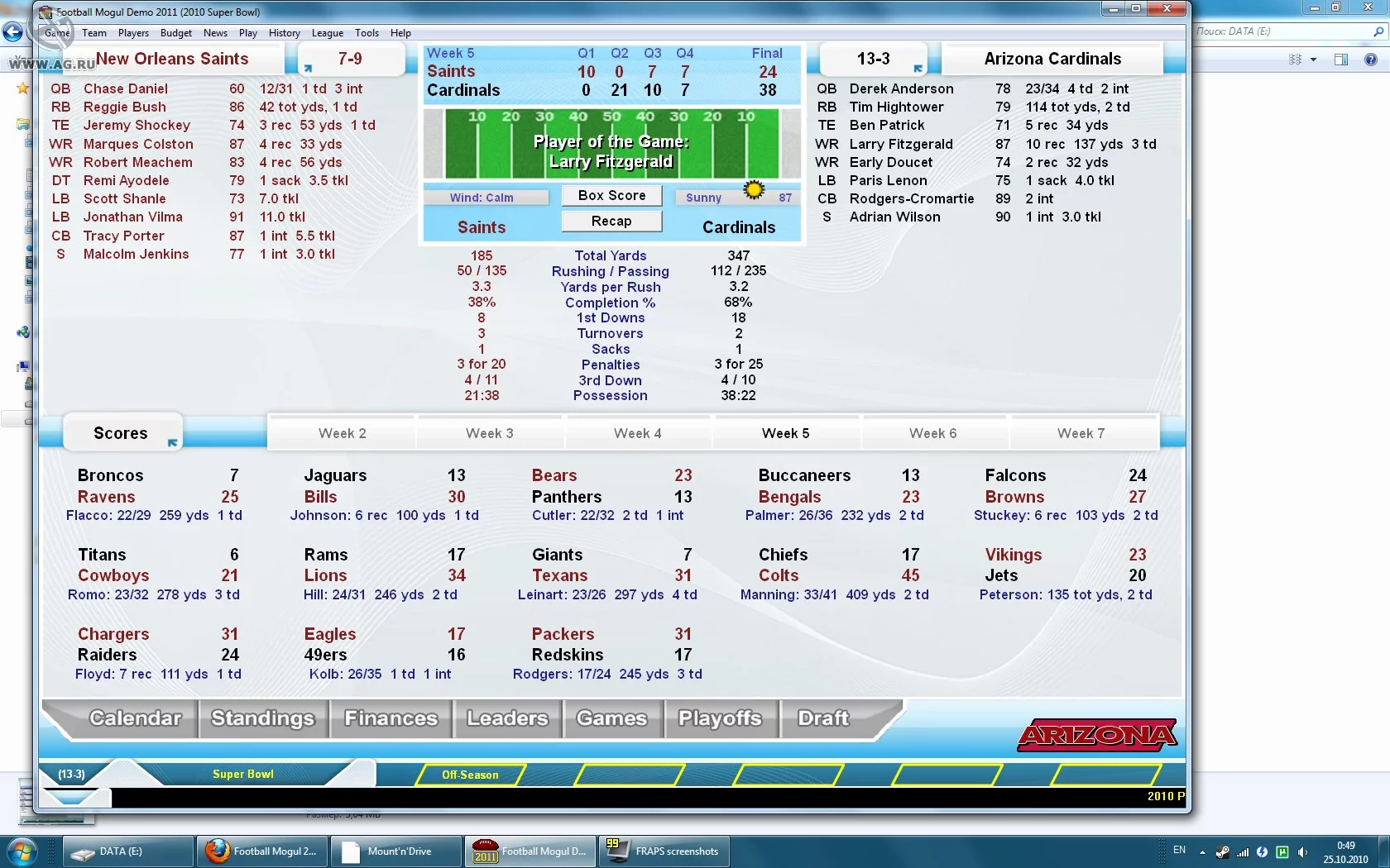 Изображение игры: Football Mogul 2011