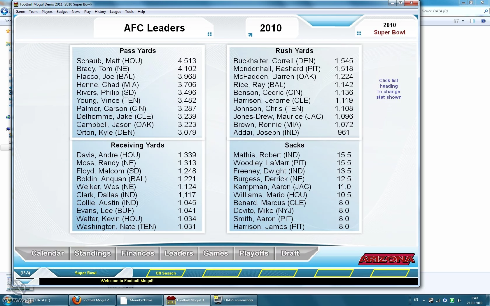 Изображение игры: Football Mogul 2011