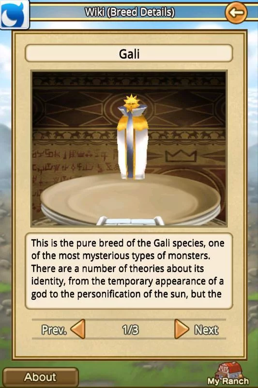 Изображение игры: My Monster Rancher