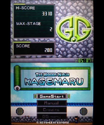 Изображение игры: G.G Series THE HIDDEN NINJA KAGEMARU