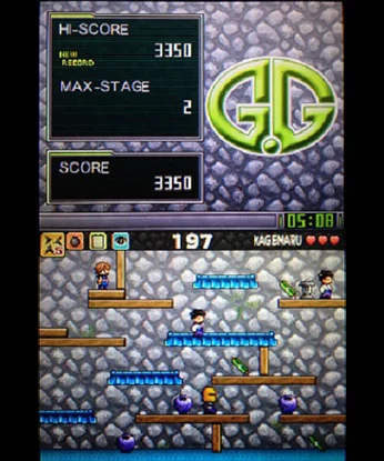 Изображение игры: G.G Series THE HIDDEN NINJA KAGEMARU
