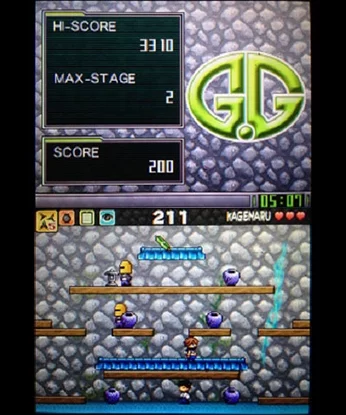 Изображение игры: G.G Series THE HIDDEN NINJA KAGEMARU