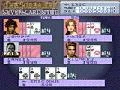 Изображение игры: Vegas Stakes