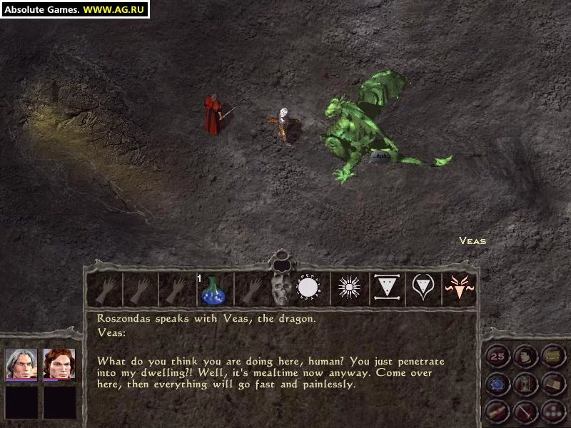 Изображение игры: Gorasul: The Legacy of the Dragon