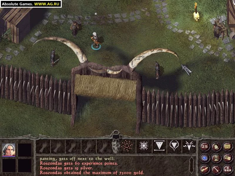 Изображение игры: Gorasul: The Legacy of the Dragon