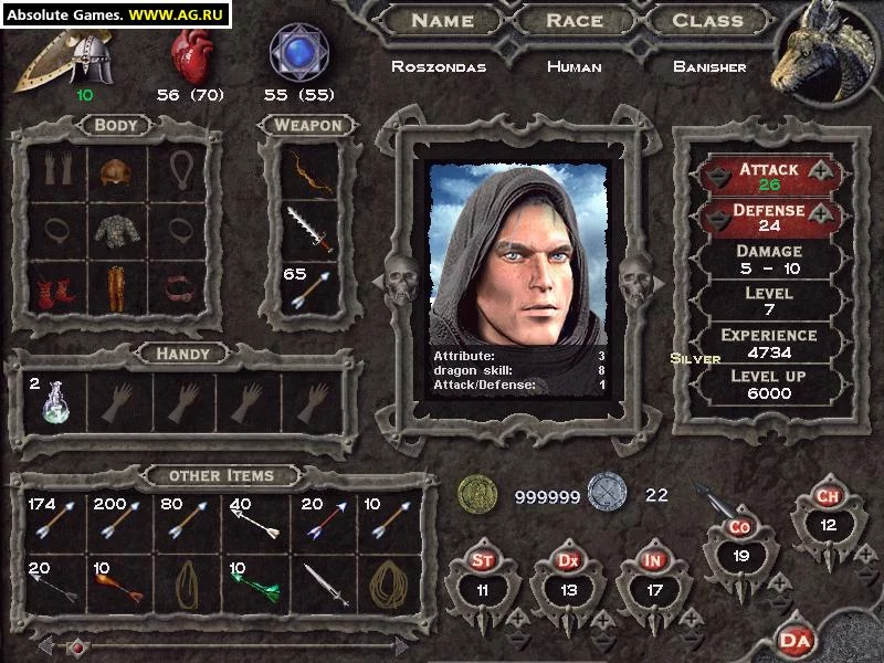 Изображение игры: Gorasul: The Legacy of the Dragon
