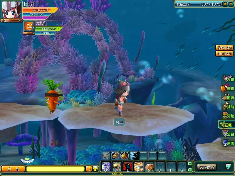 Изображение игры: Dreamland Online