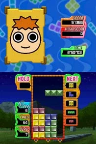 Изображение игры: Tetris Party Deluxe