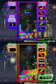 Изображение игры: Tetris Party Deluxe
