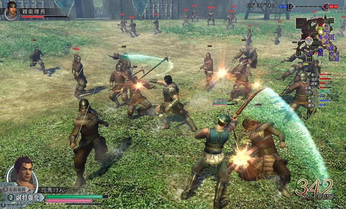Изображение игры: Dynasty Warriors: Online