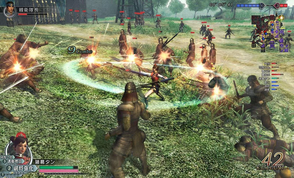 Изображение игры: Dynasty Warriors: Online