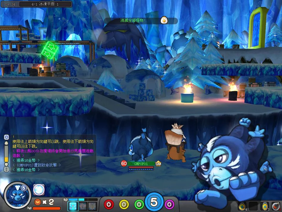 Изображение игры: PoPoMing