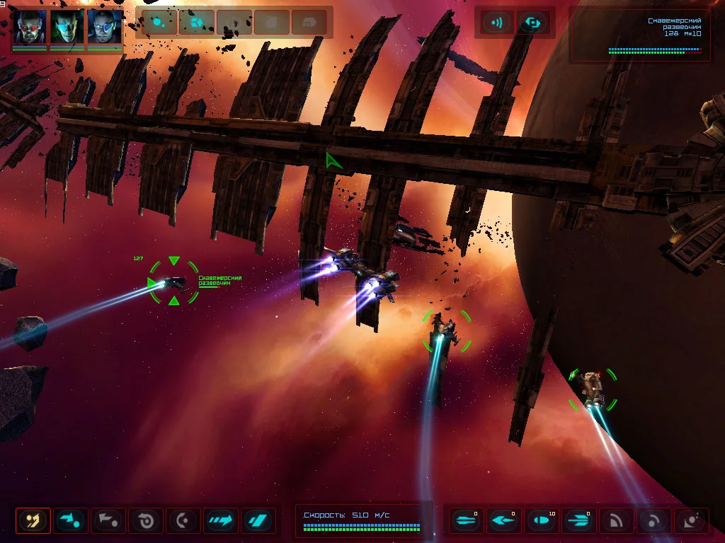 Изображение игры: Enosta: Discovery Beyond