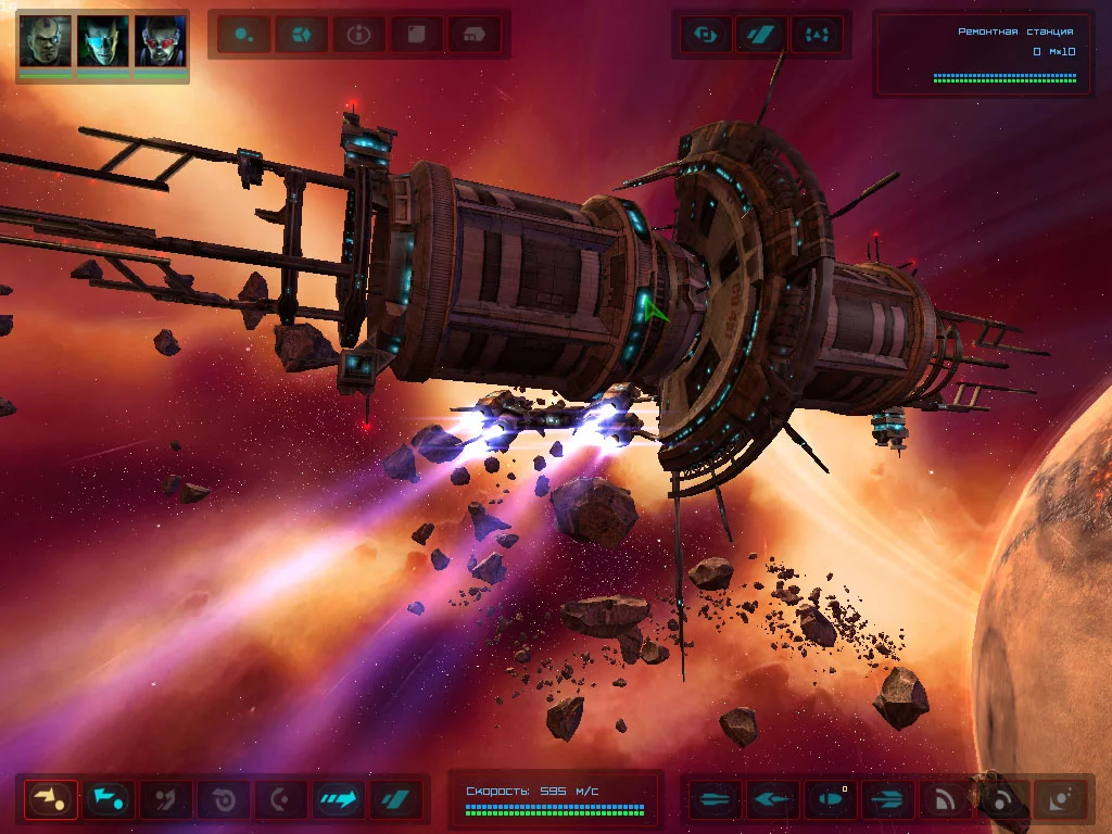 Изображение игры: Enosta: Discovery Beyond
