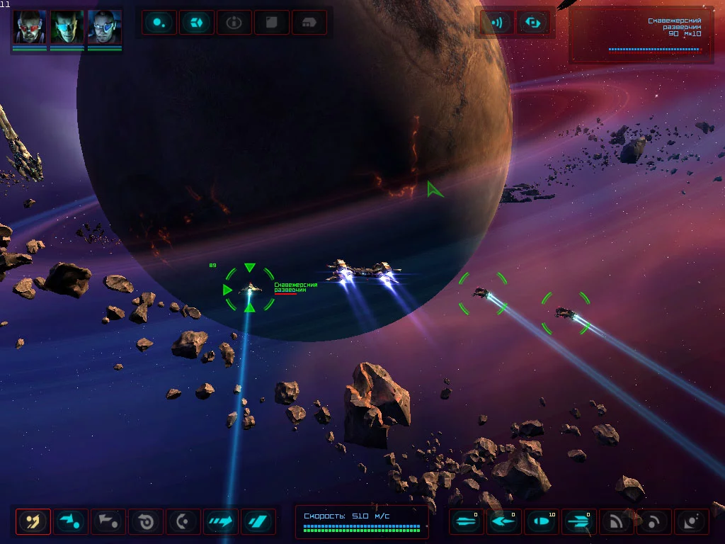 Изображение игры: Enosta: Discovery Beyond