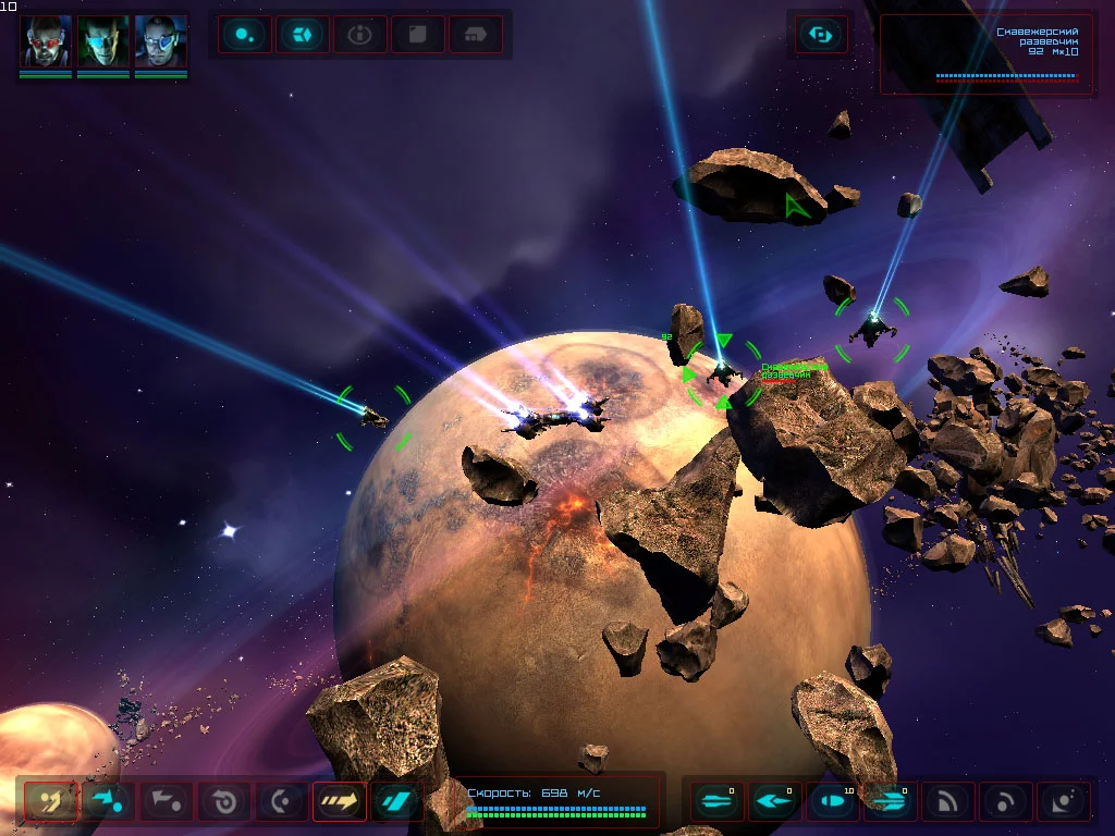 Изображение игры: Enosta: Discovery Beyond
