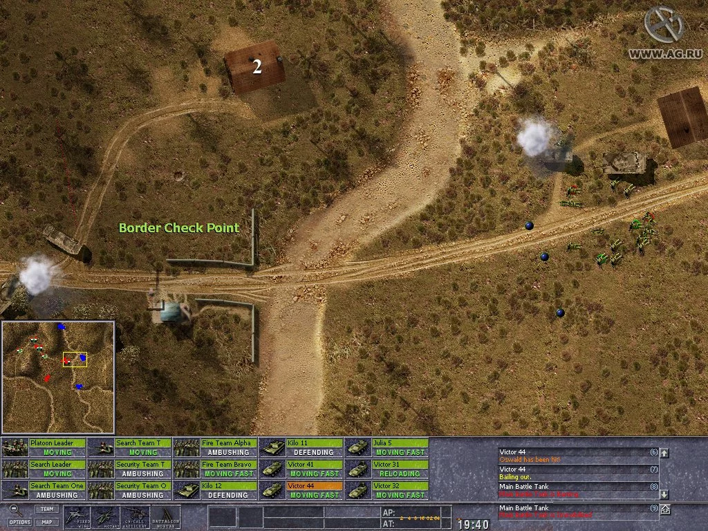 Изображение игры: Road to Baghdad