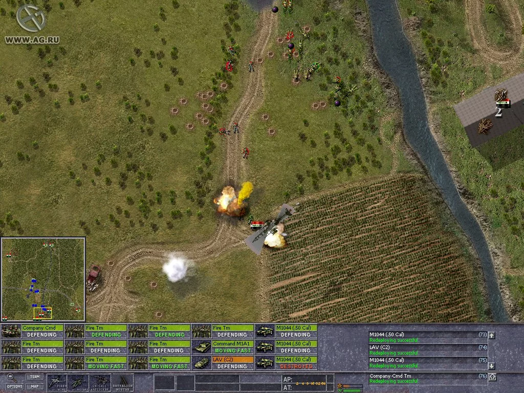 Изображение игры: Road to Baghdad