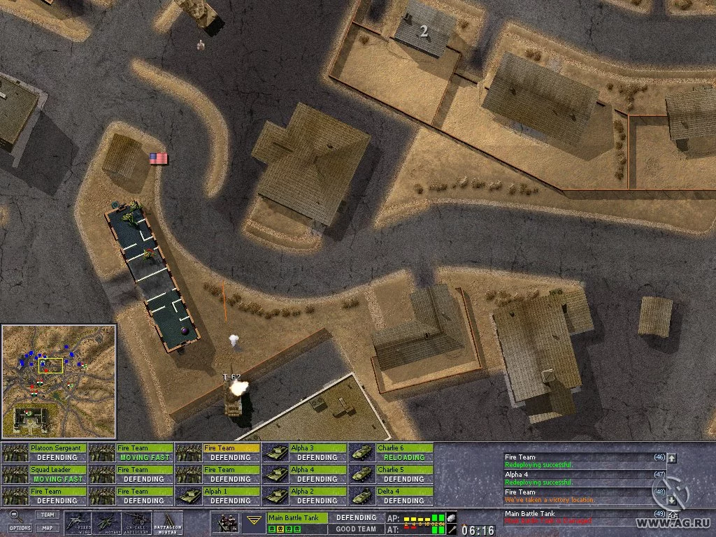 Изображение игры: Road to Baghdad