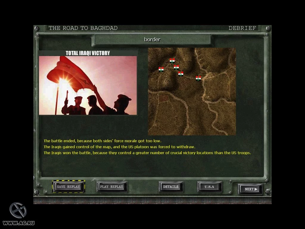 Изображение игры: Road to Baghdad