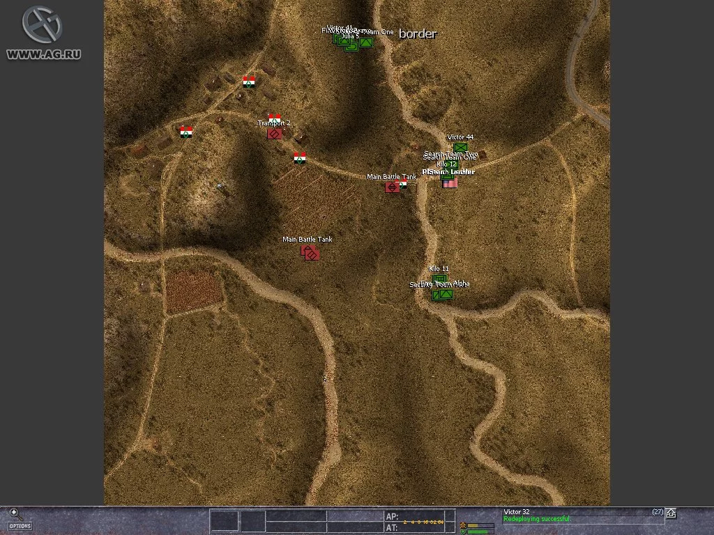 Изображение игры: Road to Baghdad