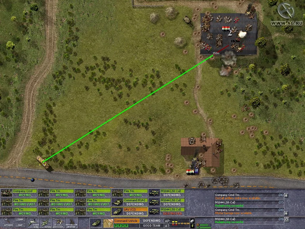 Изображение игры: Road to Baghdad
