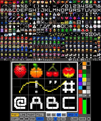 Изображение игры: SmileBASIC