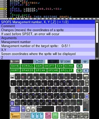 Изображение игры: SmileBASIC