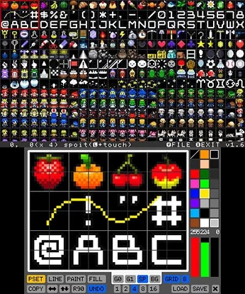Изображение игры: SmileBASIC