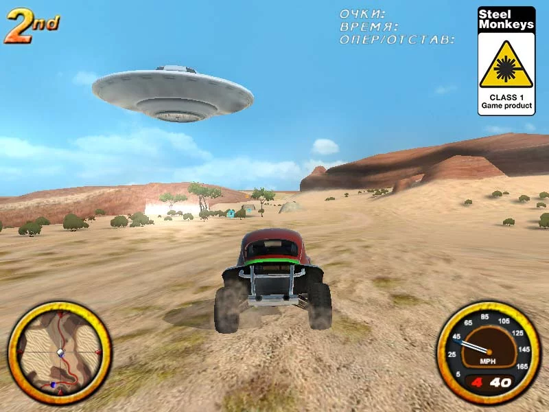 Изображение игры: Ultimate Baja Madness